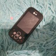 LG KS360