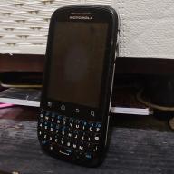 Motorola FIRE XT311