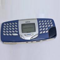 Nokia 5510