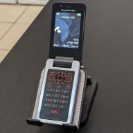 Sony Ericsson W707