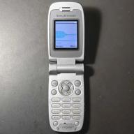 Sony Ericsson Z500a