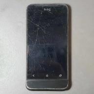 HTC One V