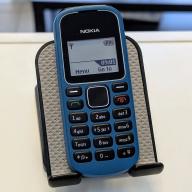 Nokia 1280