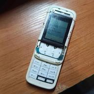 Nokia 5200 XpressMusic