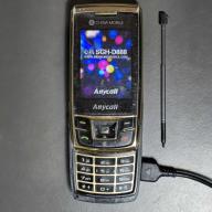 Samsung SGH-D888