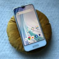 Sharp Aquos R Compact