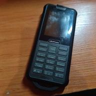 Ulefone Armor Mini 2