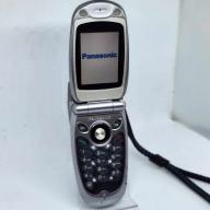 Panasonic EB-X70