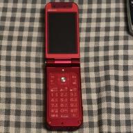 Panasonic P904i