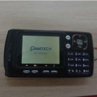 Pantech PG-8000