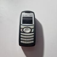 Sagem myX2-2m
