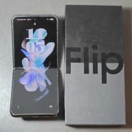 Samsung Galaxy Z Flip4