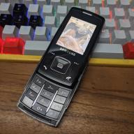 Samsung SGH-E900