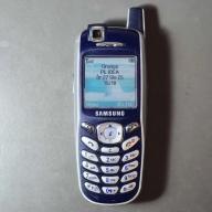 Samsung SGH-X600