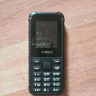 Sigma Mobile X-style 18 Track