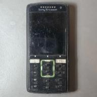 Sony Ericsson K850i