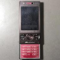 Sony Ericsson W715