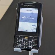 Sony Ericsson W960i