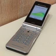 Sony Ericsson Z770i